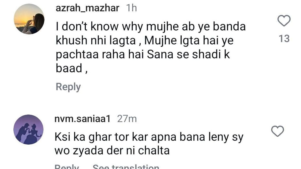 फैंस कमेंट (photo credit: instagram/realshoaibmalik)